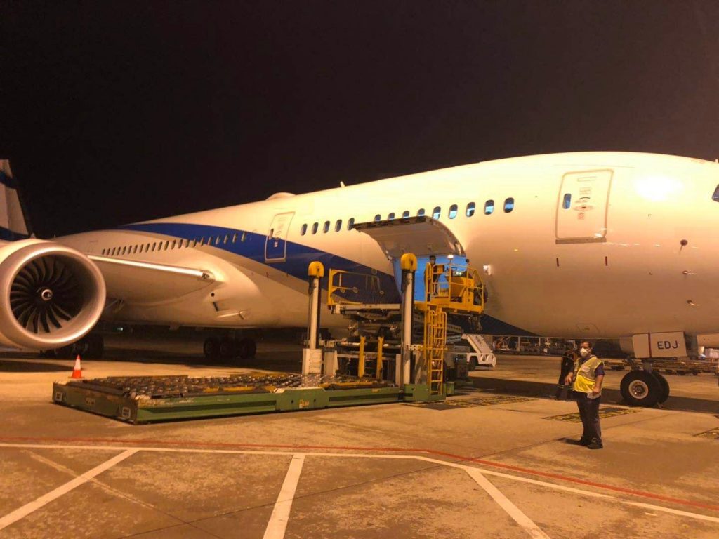 Boeing 787-9 (VIP) vip airliner for Martha's Vineyard charter