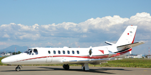 Cessna Citation V view for Martha's Vineyard charter